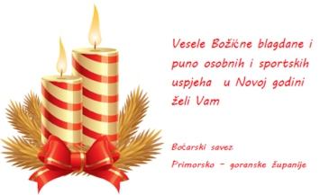 BOŽIĆNA I NOVOGODIŠNJA ČESTITKA