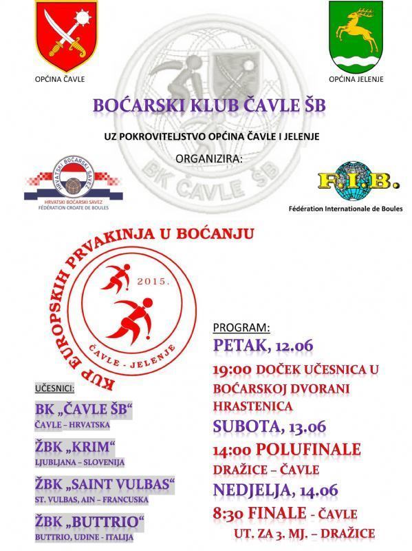 KUP EUROPSKIH PRVAKINJA 2015 - NAŠE PRVAKINJE DRUGE