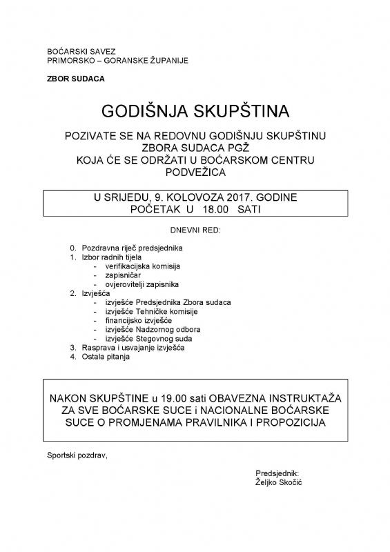 GODIŠNJA SKUPŠTINA ZBORA SUDACA