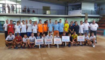 PRVENSTVO HRVATSKE ZA KADETE (U15)