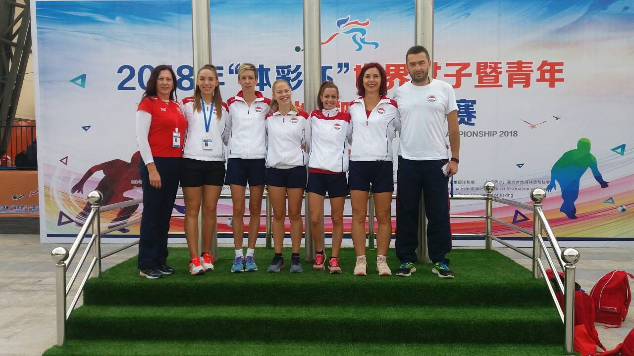 Započelo SVJETSKO PRVENSTVO U18, U23 i seniorke