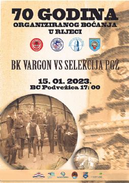 Obilježavanje 70 godina organiziranog boćanja i postojanja kluba Rikard Benčić / Vargon